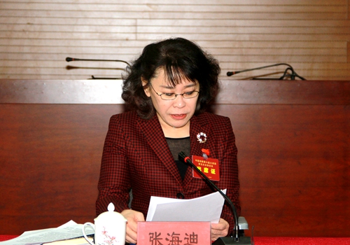 ͼΪ������ϯ������龫�񲢽���